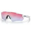 Radar EV Path Polished White/Prizm Snow Sapphire Sunglasses(Oakley Radar Ev Path Polished White Prizm Snow Sapphire Sunglasses 2025)
