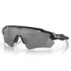Radar EV Path Matte Black/Prizm Black Polarized Sunglasses(Oakley Radar Ev Path Matte Black Prizm Bllack Polarized Sunglasses 2025)