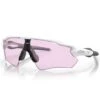 Radar Ev Path Matte White/Prizm Low Light Sunglasses(Oakley Radar Ev Path Matte White Prizm Low Light Sunglasses 2025)