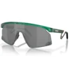 BXTR Metal Transparent Viridian/Prizm Black Sunglasses(Oakley Bxtr Metal Transparent Viridian Prizm Black Sunglasses 2025)