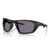 Lateralis Matte Black Ink/Prizm Grey Sunglasses(Oakley Lateralis Matte Black Ink Prizm Grey Sunglasses 2025)