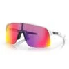 Sutro Lite Matte White/ Prizm Road Sunglasses(Oakley Sutro Lite Matte White Prizm Road Sunglasses Sp25)