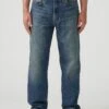 568 Loose Straight Aisle Seat Jeans(Levis 568 Loose Straight Aisle Seat Jeans Sp25)