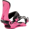 Cosmic Snowboard Bindings (Women)(Nitro Cosmic Snowboard Bindings Women Wt25)