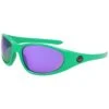 The Box 2 Ion Shiny Dew/LL Purple Ion Sunglasses(Dragon The Box 2 Ion Shiny Dew Ll Purple Ion Sunglasses 2024)