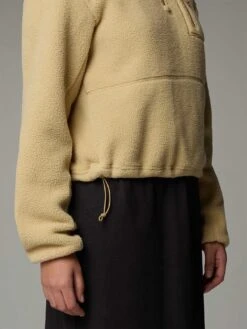 Yumiori 1/4 Zip Fleece(The North Face Yumiori 1 4 Zip Fleece Sp25) 14 Yumiori 1/4 Zip Fleece(The North Face Yumiori 1 4 Zip Fleece Sp25) -ThinkEmpire Shop Womens Yumiori 14 Zip Fleece Jac 1